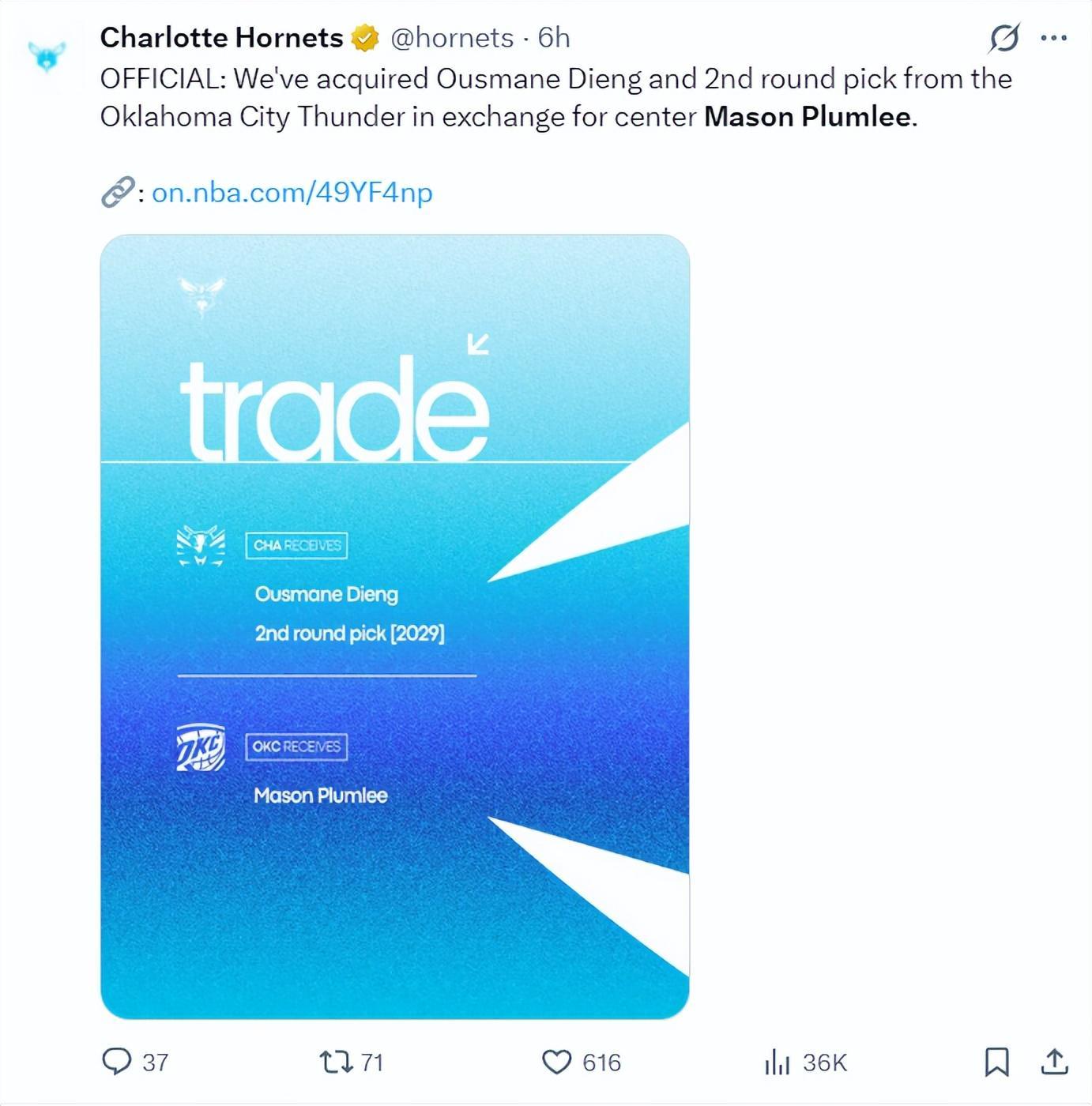 云开体育网址-9战8胜冲附加赛！黄蜂接手琼斯再获2次轮：未来七年11首轮+13次轮