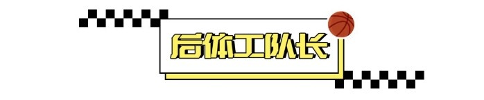 云开体育官网-验货弗拉格：“不时髦”是种罪？